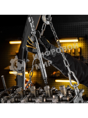 Набор инструментов Denzel 1/2