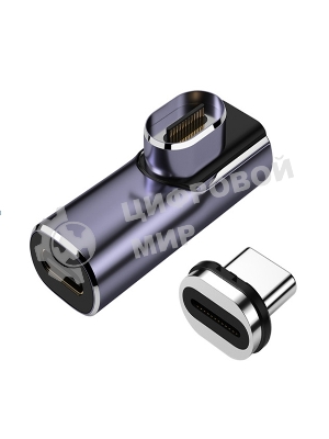 Переходник USB 4 Type-C мама-папа угловой с магнитным разъемом тип 2
