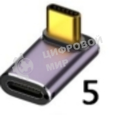 Переходник USB 4 Type-C угловой тип 4