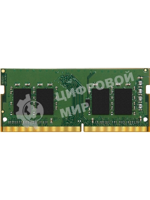 Оперативная память Kingston ValueRAM, DDR4, 8GB (1x8GB), 3200MHz, CL22, SO-DIMM
