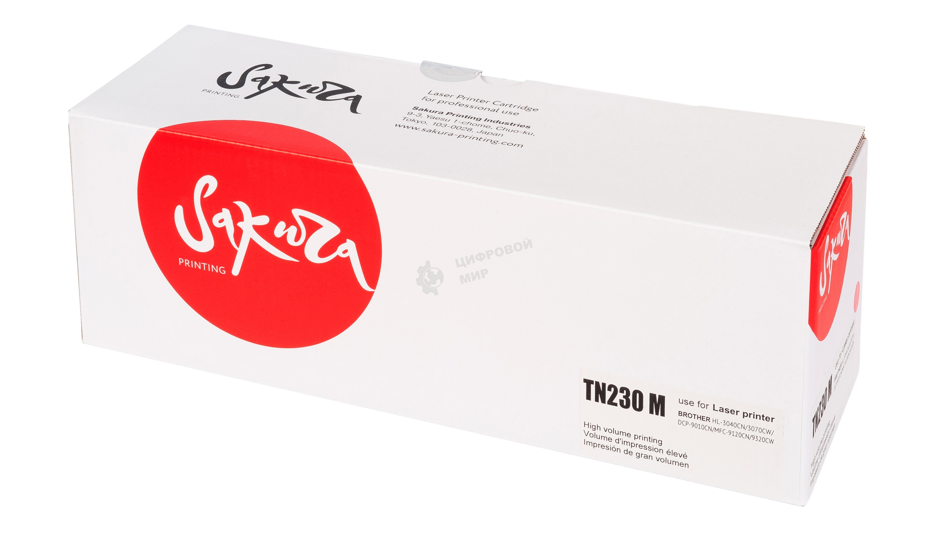 Картридж лазерный Sakura TN230M для Brother DCP-9010CN, HL-3040CN/3070CW, MFC-9120CN/9320CW, пурпурный, 1400 к.