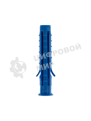 Дюбель распорный Kranz 8х50, синий, пакет (50 шт./уп.)