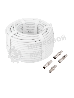 Набор с антенным телевизионным удлинителем для ТВ длиной 30 метров с F-разъемами и ТВ-переходниками Rexant