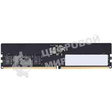 Оперативная память Foxline, DDR5, 16GB (1x16 GB), 5600 MHz, CL46, SO-DIMM