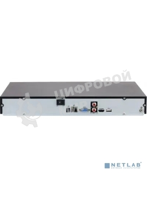 Видеорегистратор Dahua DHI-NVR2208-I2