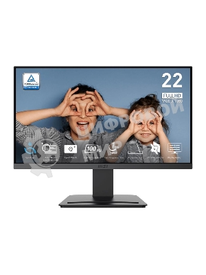 Монитор 21.45