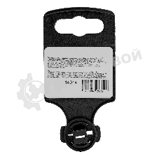 Ключ-трещотка Сибртех 1/4