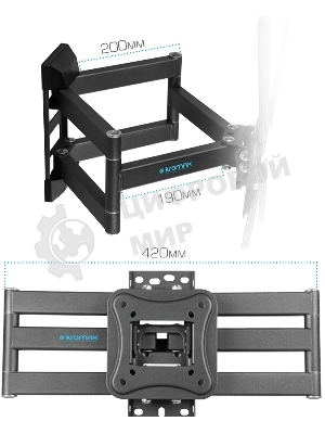 Кронштейн для телевизора Kromax CORBEL-12, 32