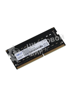Оперативная память NETAC Basic, DDR4, 8GB (1x8GB), 3200MHz, CL22, SO-DIMM