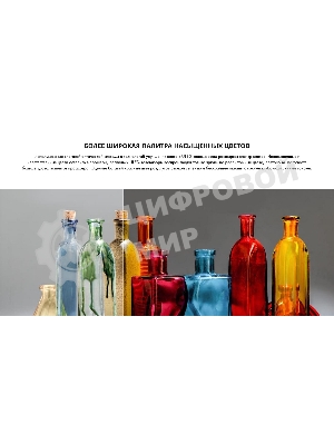 Телевизор Hisense 55