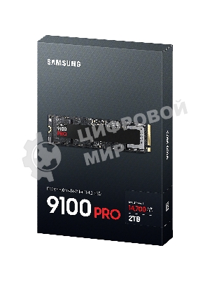 Накопитель SSD 2Tb Samsung 9100 PRO, M.2, PCI-E 5.0 x4, TLC 3D NAND R/W - 14800/13400 Mb/s