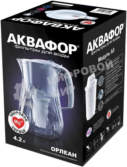 Фильтр-кувшин Аквафор ОРЛЕАН (А7)модель Р140А7FM (белый)