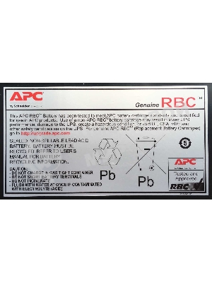 Батарея для ИБП APC RBC43 для SUA2200RMI2U, SUA3000RMI2U