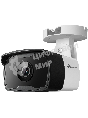 Уличная цилиндрическая IP-камера 3 Мп H.264/H.264+/H.265/H.265+