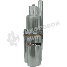 Вибрационный насос Вихрь ВН-15В/3