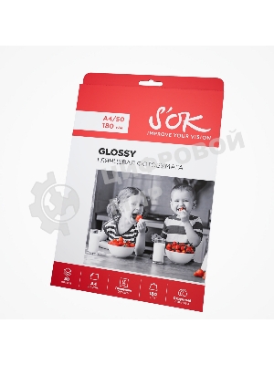 Фотобумага CC Glossy; 180gsm; A4*50 глянцевая; 180г/м2; формат А4; 50 листов