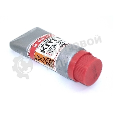 Термопаста КПТ-8 (250 грамм)