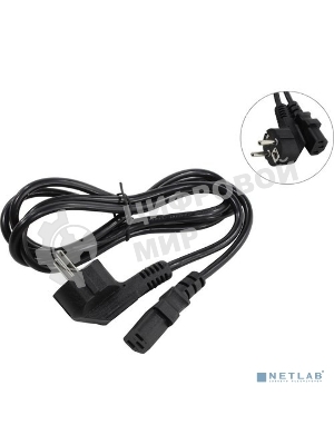 Кабель питания ExeGate Special PC-1,8S (Евровилка угловая Schuko->С13) 3*0.5, CCA, черный, 1.8м