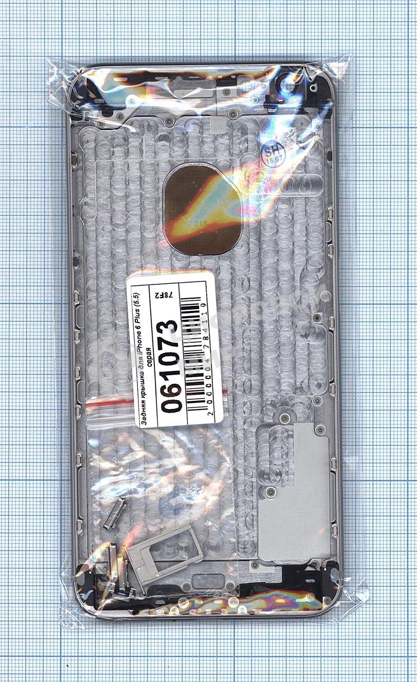 Задняя крышка для iPhone 6 Plus (5.5) серый
