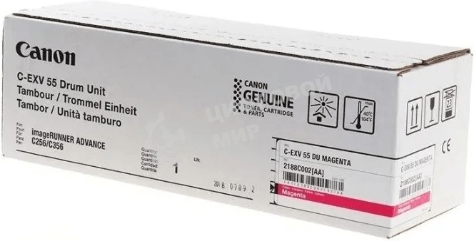 Барабан C-EXV 55 DU M EUR SZH