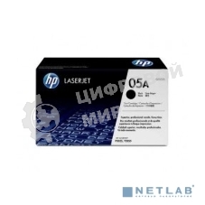 Картридж лазерный контрактный HP CE505AC черный (2300 стр.) для HP LJ P2035/2055