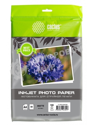 Фотобумага Cactus CS-MA410050ED A4/100г/м2/50л./белый матовое для струйной печати