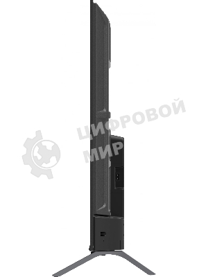 Телевизор Skyworth 75