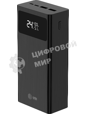Портативный аккумулятор Cactus CS-PBFSKA-30000 30000mAh 22.5W 4.5A USB-A/USB-C черный