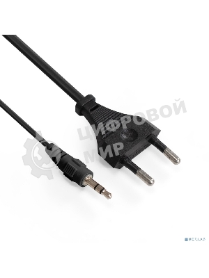 Акустическая система 2.0 ExeGate Maestro SPS-515 (Активная, питание 220В, 2х3Вт, 30-18000Гц, черный, Color Box)