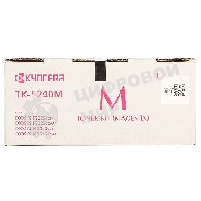 Картридж лазерный Kyocera TK-5240M (1T02R7BNL0) пурпурный для P5026cdn/cdw, M5526cdn/cdw 3000 стр.