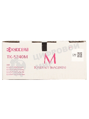 Картридж лазерный Kyocera TK-5240M (1T02R7BNL0) пурпурный для P5026cdn/cdw, M5526cdn/cdw 3000 стр.