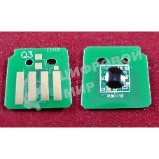 Чип Xerox WorkCentre 7120/7125/7220/7225 DRUM Cyan(013R00660) 51K (ELP Imaging)