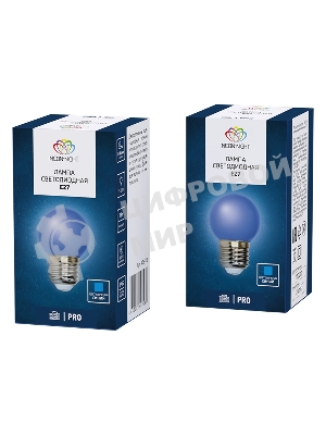 Лампа светодиодная Neon-night d-45 3 LED 1Вт шар E27 25лм 220В синий