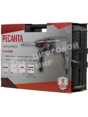 Перфоратор Ресанта П-24-650К SDS-plus уд.:2.8Дж 650Вт (кейс в комплекте)