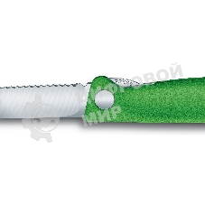 Нож кухонный Victorinox Swiss Classic (6.7836.F4B) стальной для овощей лезв.110мм серрейт. заточка зеленый блистер