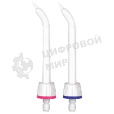 Насадка для ирригатора B.Well WI- 911/912 (упак.:2шт) для WI-911/912
