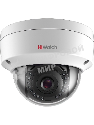 Видеокамера IP HiWatch DS-I402(C) 2.8-2.8мм цветная корп.:белый
