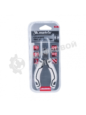 Кусачки торцевые Matrix Mini, 105 мм, авторазжим, PRO