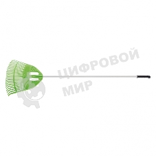 Грабли веерные пластиковые Palisad, 495х1680 мм, 23 плоских зуба, алюминиевый черенок