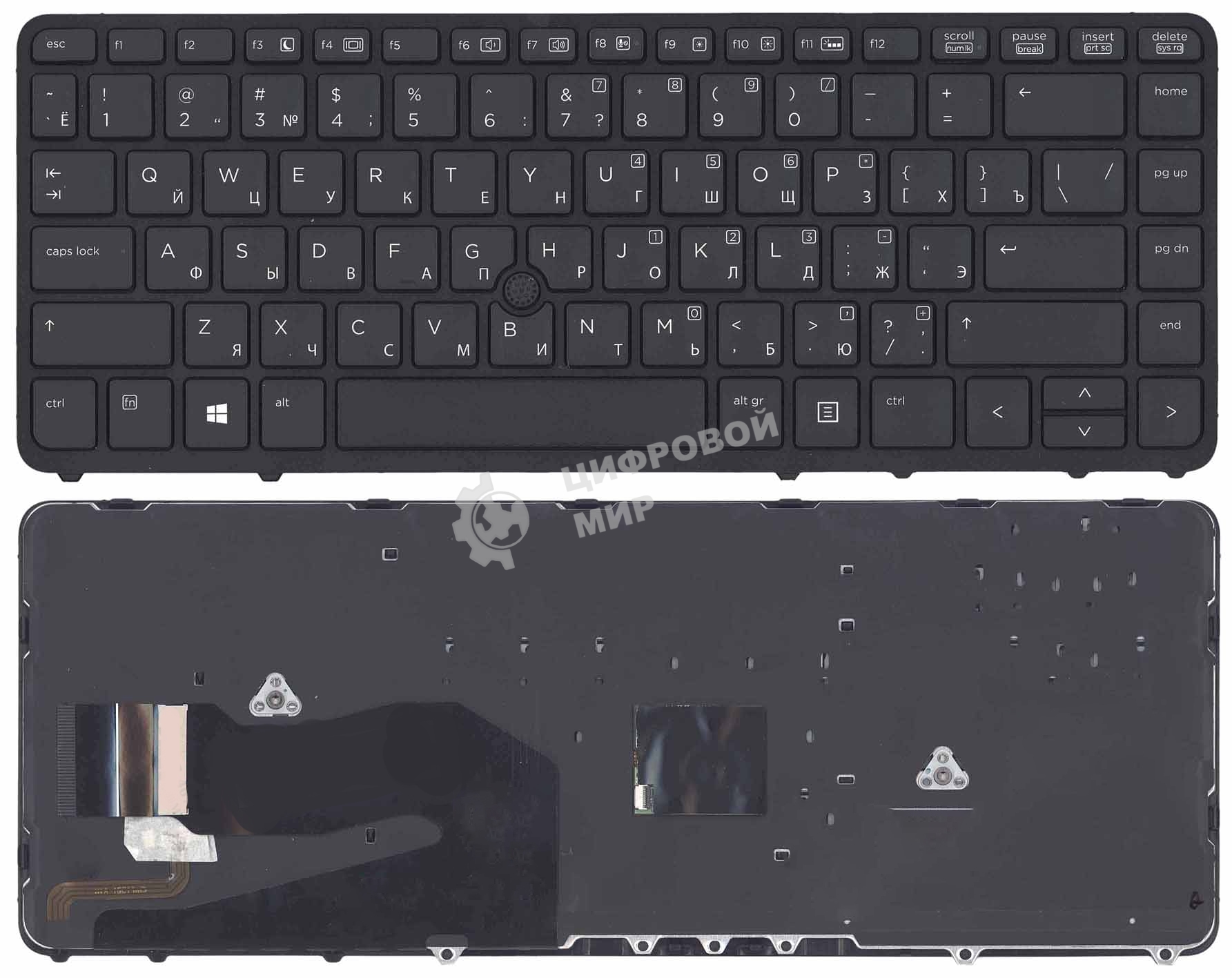 Клавиатура для ноутбука HP EliteBook 840 G1 G2 черная c рамкой с указателем и подсветкой