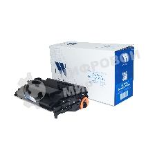 Картридж лазерный NVPrint совместимый NV-CF259X/057H (БЕЗ ЧИПА) универсальные для HP/Canon Laser Jet Pro M304/M404/M428/i-SENSYS LBP223/226/228/MF443/445/446/449 (10000k)