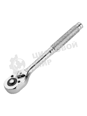 Ключ-трещотка Сибртех 3/8