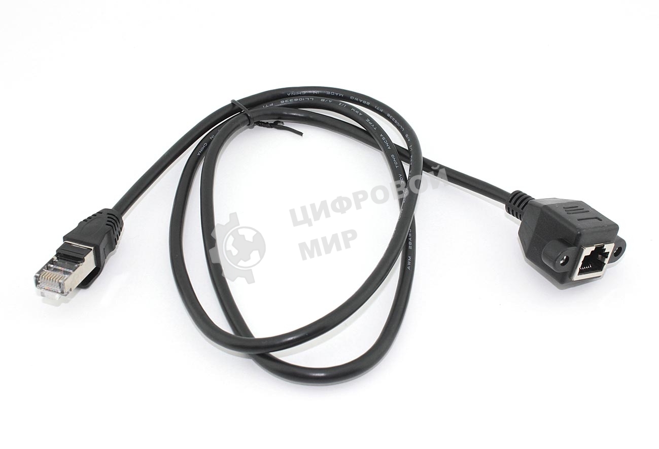 Удлинитель RJ45 папа-мама для монтажа на корпу 1 м