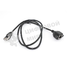Удлинитель RJ45 папа-мама для монтажа на корпу 1 м