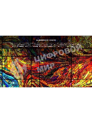 Телевизор Hisense 55