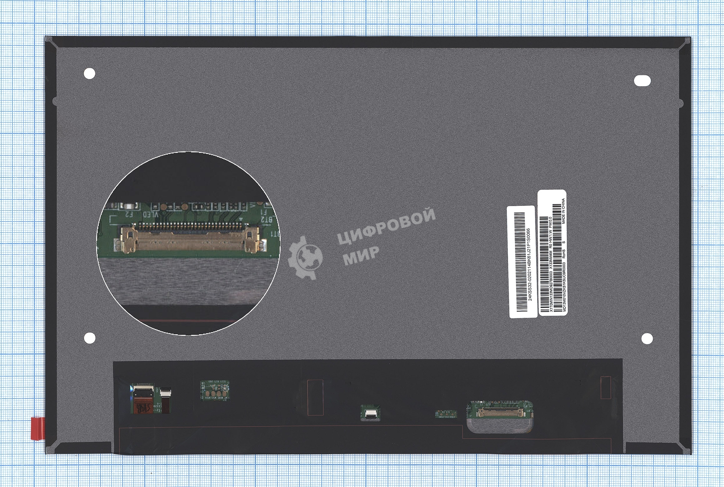 Матрица X133NV4M R0