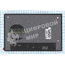 Матрица X133NV4M R0