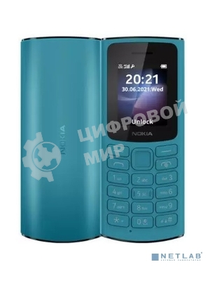 Мобильный телефон Nokia 105 TA-1557 DS EAC1 CYAN