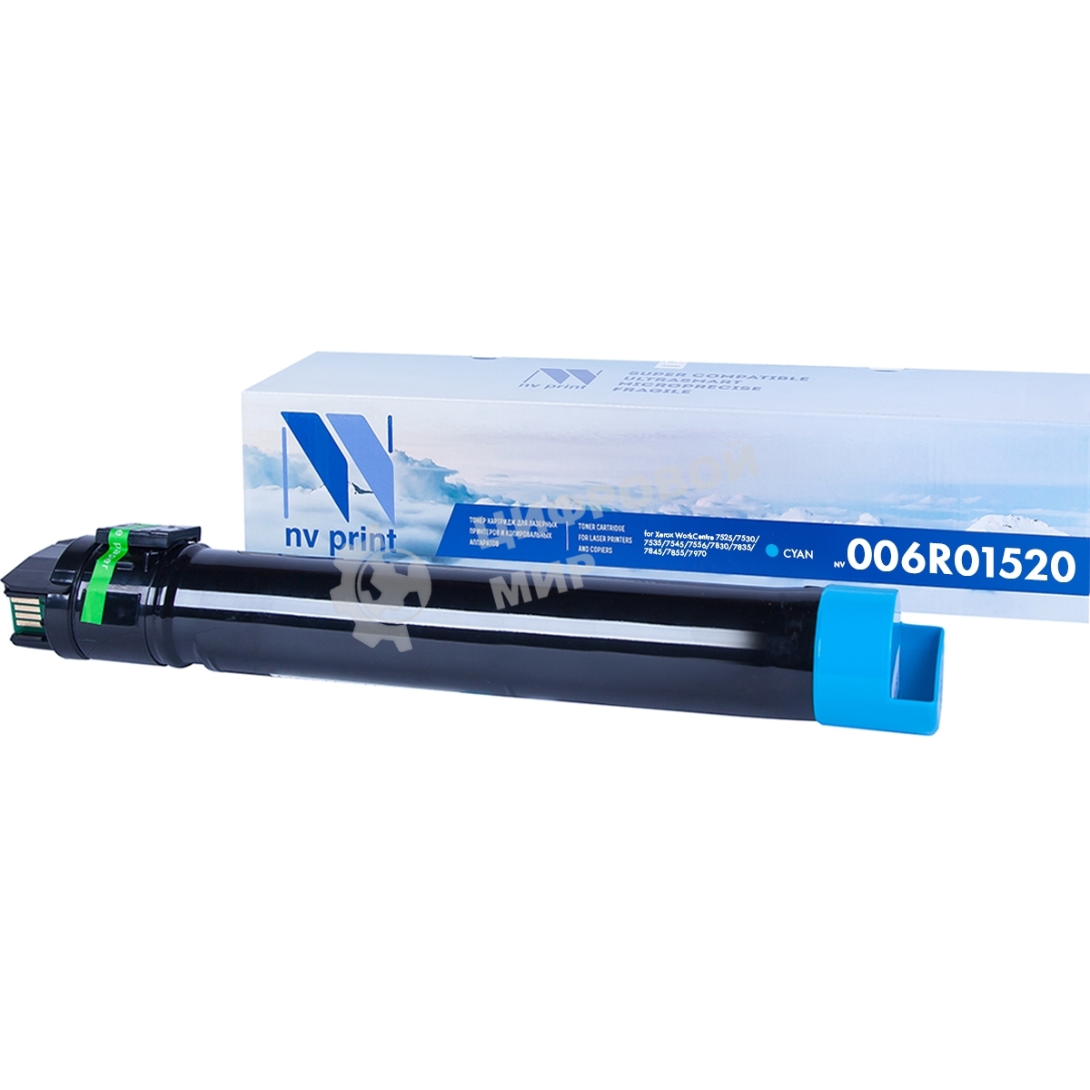 Картридж лазерный NVPrint совместимый Xerox 006R01520 Cyan для WorkCentre 7525/7530/7535/7545/7556/7830/7835/7845/7855/7970 (15000k)