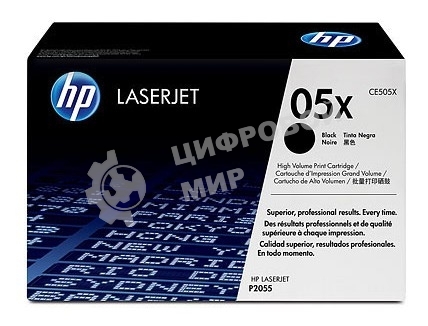 Картридж лазерный HP CE505XD черный двойная упаковка для LJ P2055 2 x 6500 стр